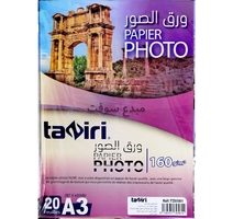 PAPIER PHOTO A3 160G  20F TAZIRI TZ0581 