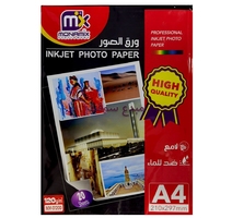 PAPIER PHOTO A4 120G MONAMIX MX-01200 