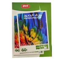 PAPIER PHOTO A4 135G BRILLANT 50FEUILLES  *GIANT *G-1363 