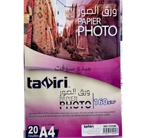 PAPIER PHOTO A4 160G 20F  TAZIRI TZ0580 