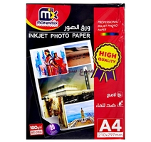 PAPIER PHOTO A4 180G 20F  MONAMIX MX-01800 