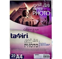 PAPIER PHOTO A4 200G 20F TAZIRI TZ0582 