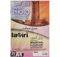 PAPIER PHOTO TRANSPARENT AUTOCOLLANT  A4  20F TAZIR TZ0104 