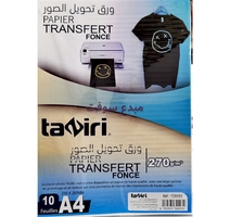 PAPIER PHOTO TRANSPARENT FONCE A4  270G 10F TAZIR TZ0093 