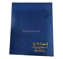PARAPHEUR TAZIRI 16VOLETS TZ0036 