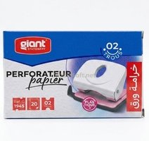 PERFORATEUR PAPIER PLASTIQUE  2TROUS GM GIANT G-1945 