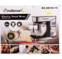 PETRIN 10L 2000 W MULTISMART  MS-SM106-10 Pétrin Multifonctions Multismart 10 L...