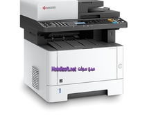 PHOTOCOPIEUSE KYOCERA 2135ND Ce multifonction est extrêmement fiable, doté du...