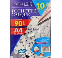 POCHETTE CALQUE 10F 90G   EXCELLES EP-0520 