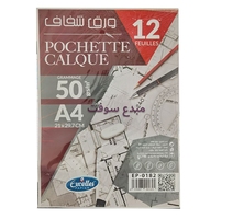 POCHETTE CALQUE 50G 12FL EXECELLE EP-0182 