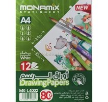 POCHETTE DESSIN 24*32 BLANC 90G 10 F MONAMIX 4002