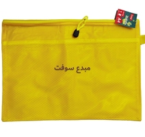 POCHETTE EN TISSU A4 5 COULEURS 34X24CM GOLDEN 31001 