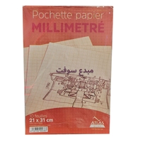 POCHETTE MILLIMETRIE10F 21X31CM EL MOUJTAHID/ ATLAS 