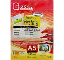 POCHETTE PLASTIFICATION  A5 80 MIC GOLDEN 10050 