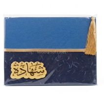 PORTE DIPLOME ALGO 7010 
