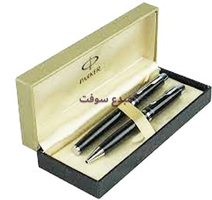 Parure de stylos  PARKER 24313 