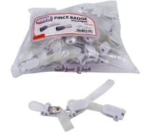 Pince porte Badge GIANT G-0351 100PCS 