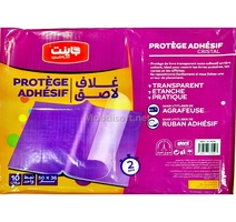 Protege LIVRE ADHESIF 50/36CM  GIANT G-0426  bt10 