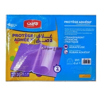 Protege LIVRE ADHESIF 50/36CM  GIANT G-1473  bt10 