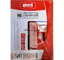 RAME Acetate Transparante ROUGE 125u GIANT G-0188 