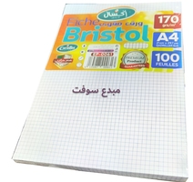 Rame Bristol A4 quadrier BLANC 170G EXCELLES EP-0061 