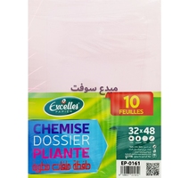 RAME CHEMISE DOSSIER 48X32  10F 160G  EXCELLES EP-0161 