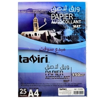 RAME PAPIER AUTOCOLLAN A4 25F  150G TAZIRI TZ0095 