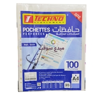 RAME POCHETTE PLASTIQUE A4 35MIC TECHNO 5331 BT100 