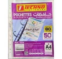 RAME POCHETTE PLASTIQUE A4 80MIC TECHNO 5334 BT50 