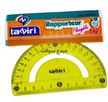 RAPPORTEUR ECOLIER FLEXIBLE  TAZIRI TZ0251 BT48 