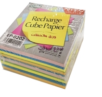 RECHARGE CUB PAPIER COULEUR EXCELLE EP-202 