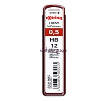 RECHARGE MINE 0.5MM HB ROTRING  S0312630 