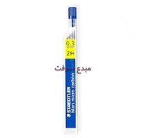 RECHARGE MINE 12MINES 0.3MM 2H STAEDTLER 213469 