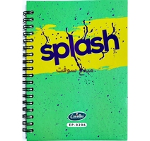 REGISTRE MINI SPLASH BOOK EXCELLES EP-0206 