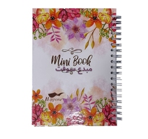 REGISTRE MNI BOOK 12*17CM 140P RANAYNE BT82 