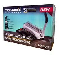 RELIEUSE A4 MONAMIX  MX-5014 