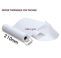 RLX PAPIER THERMIQUE FAX 25M TECHNO 9012 