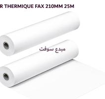 RXL Papier de fax THERMAX 210MM*25M GATHERM/ATLAS 