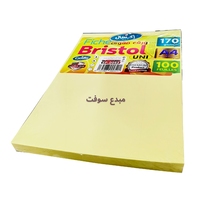 Rame Bristol A4 Uni 170G JAUNE EXCELLES EP-0052 