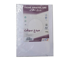 Rame Bristol A4 UNI BLANC 180G clasvit 14184 