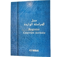 Registre Arrive 