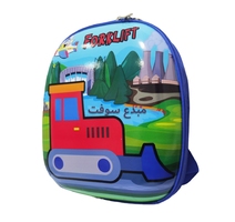 SAC A DOS  CRECHE MC SPORT  2023-1242 28x28x10cm 