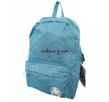 SAC A DOS  LUXE  MC SPORT  BR-300 30x40x20cm 