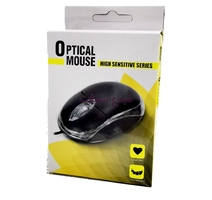 SOURIS USB  OPTICAL SKY 