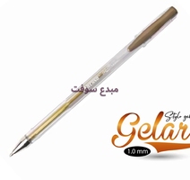 STYLO ENCRE GEL DOREE 1.0MM GELART TECHNO 6251 Stylo gel...