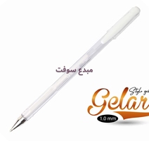 STYLO ENCRE GEL BLANC 1.0MM GELART TECHNO 6250 Stylo gel...