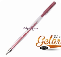 STYLO ENCRE GEL CUIVRE 1.0MM GELART TECHNO 6253 