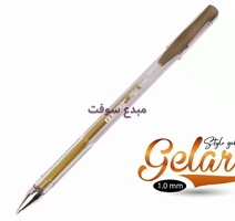 STYLO ENCRE GEL DORE 0.7MM GELART TECHNO 6259 Stylo gel...