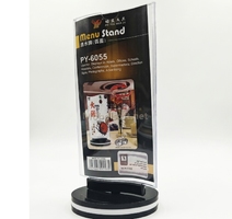 SUPPORT PUBLICITAIRE ROTATIF PLUMA PY-821/PY6055/PL-1160 