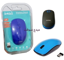 Souris Sans Fil WIRELESS 2.4GHZ 10M CAPSYS G-212  souris wireless
